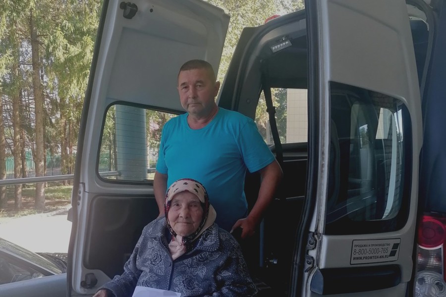 Социальный экспресс спешит на помощь
