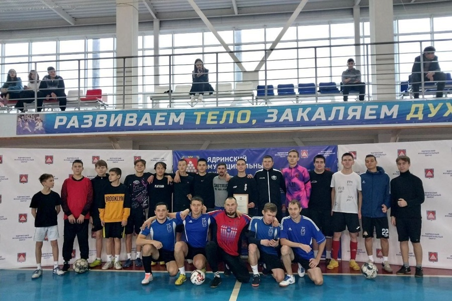 В Ядринском муниципальном округе состоялся турнир по мини-футболу «Закрытие летнего сезона»!