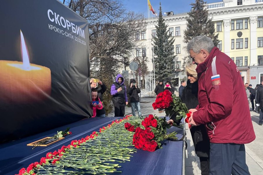 В Чувашии почтили память погибших в Подмосковном «Крокус Сити Холле»