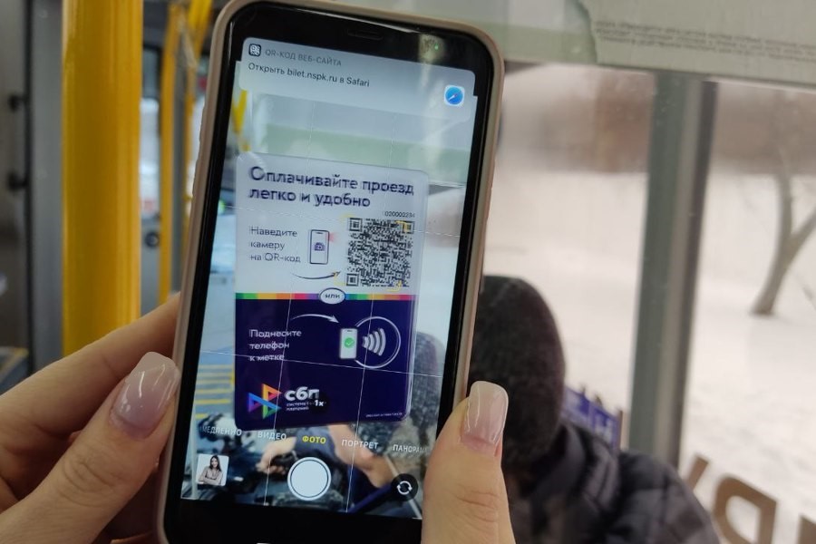 В Чебоксарах тестируют систему оплаты проезда через СБП