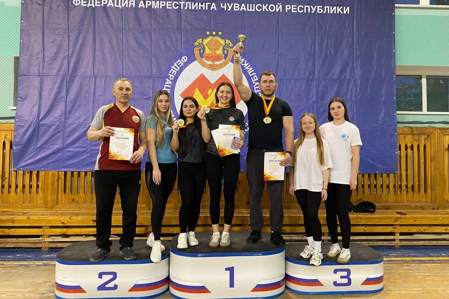 Команда Яльчикского муниципального округа - третий призёр чемпионата Чувашии по армрестлингу