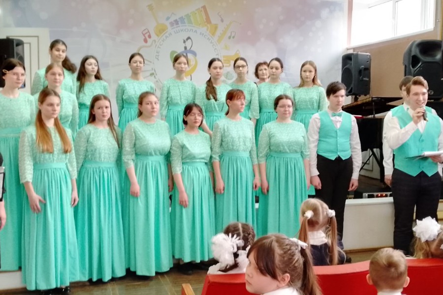 Праздник хоровой музыки в детской школе искусств