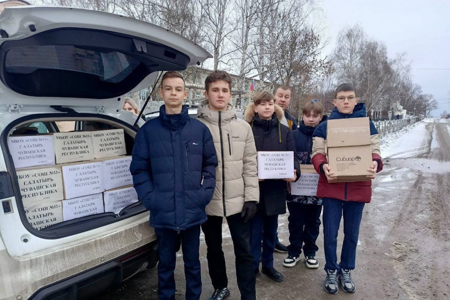 Патриотизм в действии: примеры добрых дел школьников Алатырского округа