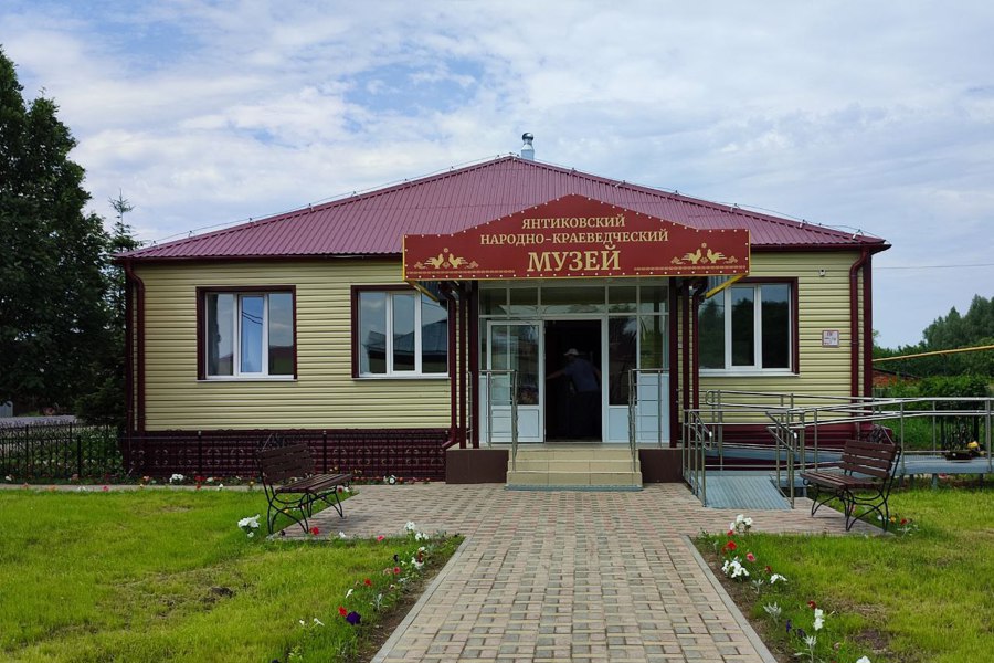 24 июня после масштабного обновления откроется Янтиковский народный краеведческий музей