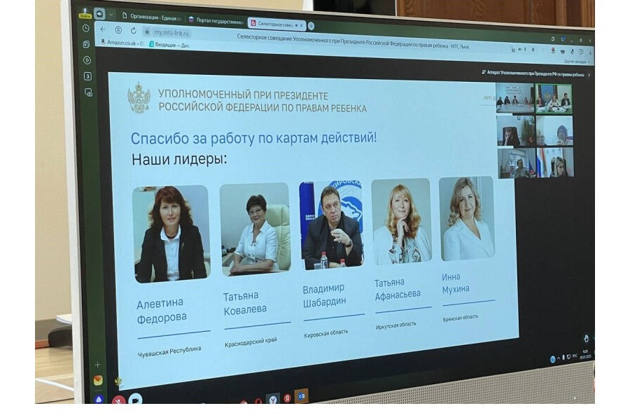 Чувашия в лидерах по реализации Карты действий региональных уполномоченных