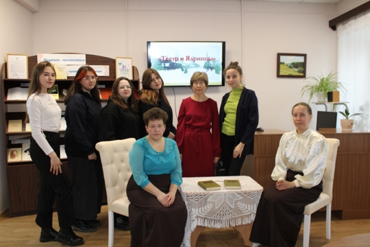 Краеведческий театральный экскурс «Театр и Ядринцы»