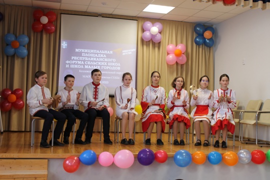 В Байгуловской средней школе прошёл Республиканский форум сельских школ и школ малых городов