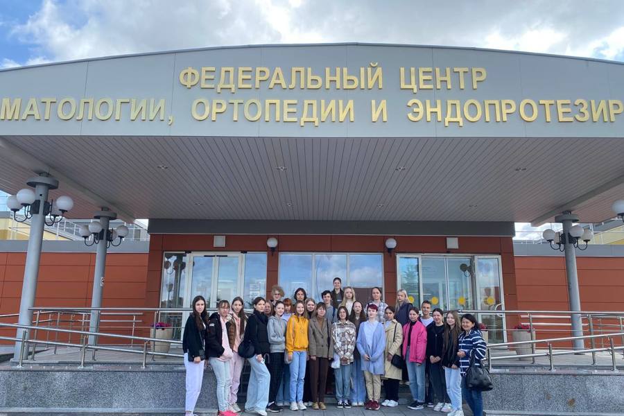 Столичные школьники побывали в Федеральном центре травматологии и ортопедии в Чебоксарах