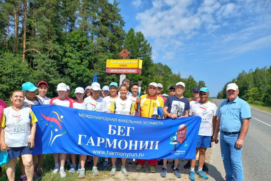 Красночетайские легкоатлеты стали участниками Всероссийской факельной эстафеты «Бег гармонии»