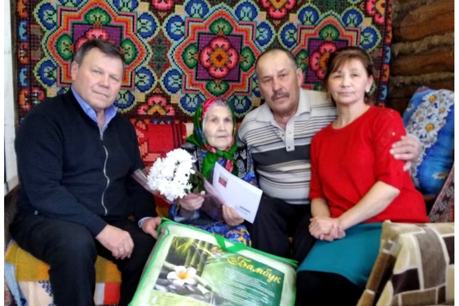 Долгожительница из Янтиковского округа Антонова Серафима Васильевна получила именное поздравление от Владимира Путина в связи с 95-летием