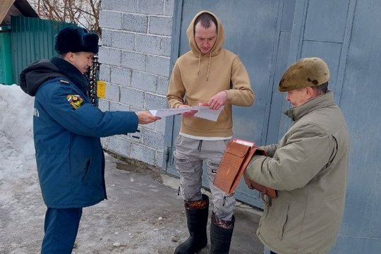 В рамках профилактики пожаров в частном секторе проведен обход 46 домовладений