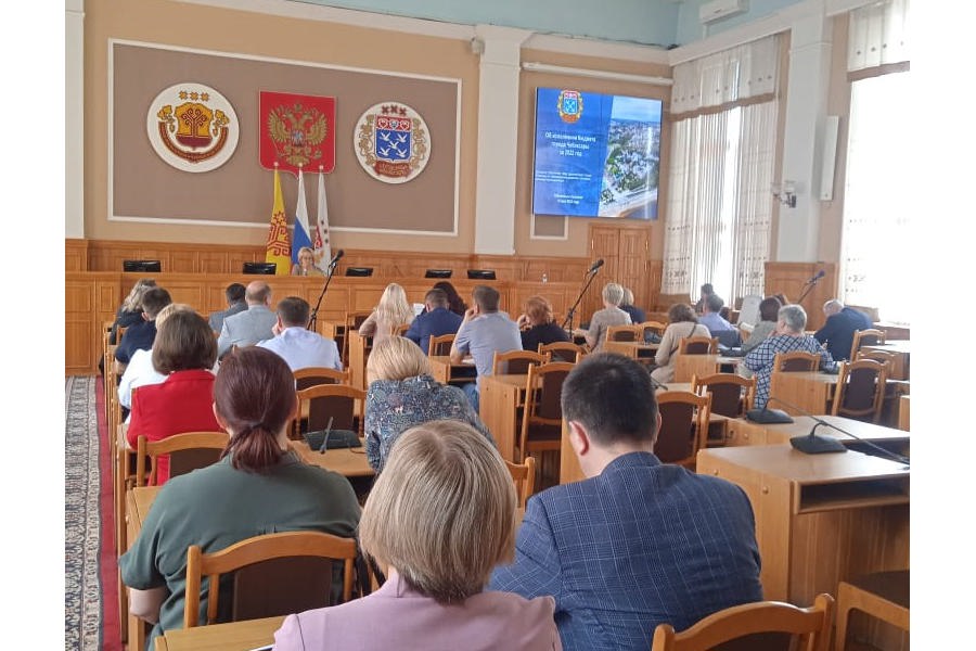 Елена Нестерова провела публичные слушания по исполнению бюджета города Чебоксары за 2022 год