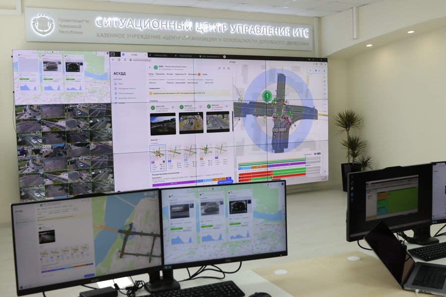 Ситуационный центр управления интеллектуальной транспортной системой заработал в Чувашии