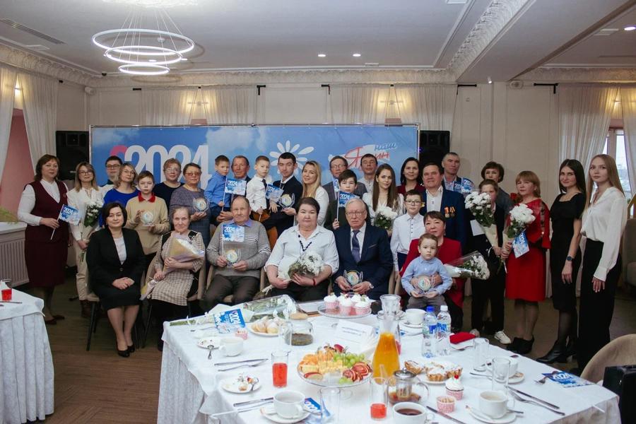 Чествование семей Ядринского муниципального округа «Наши семьи-наша гордость!»
