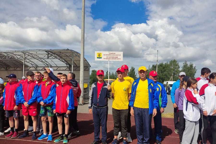 Команда Шумерлинского МО приняла участие в полуфинале республиканского этапа  всероссийского марафона «Земля спорта»