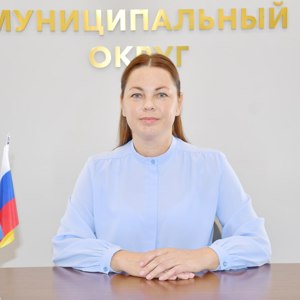 Анисимова Татьяна Анатольевна