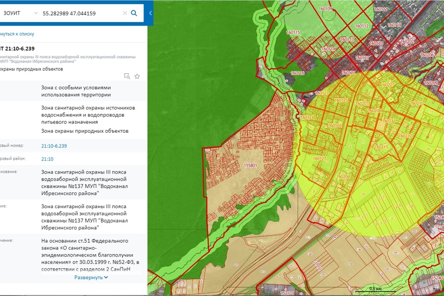 Как узнать, не попадает ли участок в какую-нибудь охранную зону?