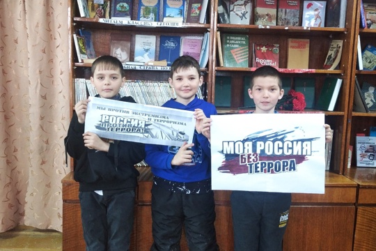 В Первомайской сельской библиотеке прошел информационный час «Что такое экстремизм?»