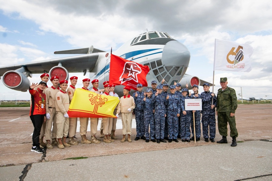 Секс знакомства с girls Tsivilsk Chuvashia