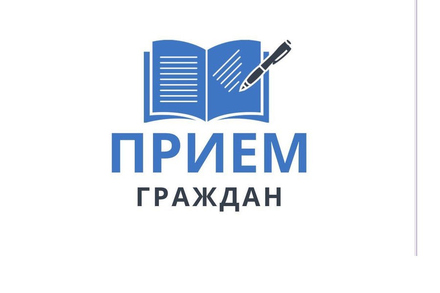 В Приволжской транспортной прокуратуре 07 мая 2024 года пройдет прием предпринимателей