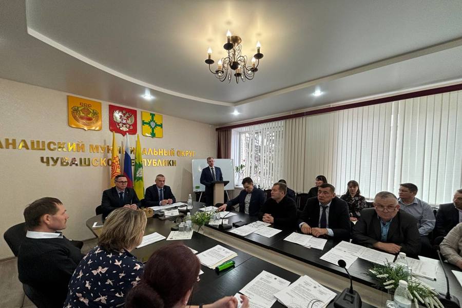 24-ое заседание Собрания депутатов Канашского муниципального округа