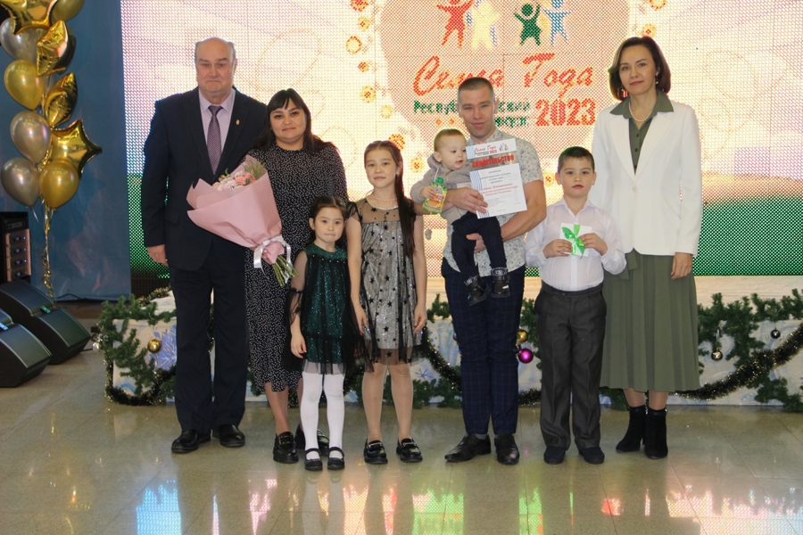 В республике определены победители конкурса «Семья года-2023