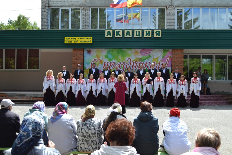 Концерт «Славься, Чувашия!» в ДК «Акация