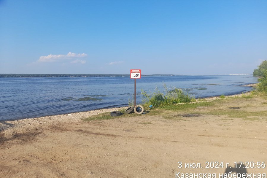 Рейд на Казанской набережной