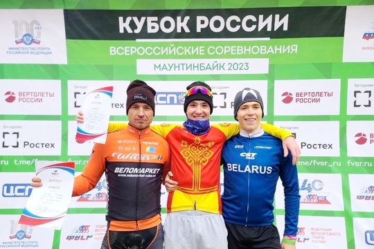 Велосипедисты Чувашии выиграли медали этапа Кубка России и Всероссийских соревнований