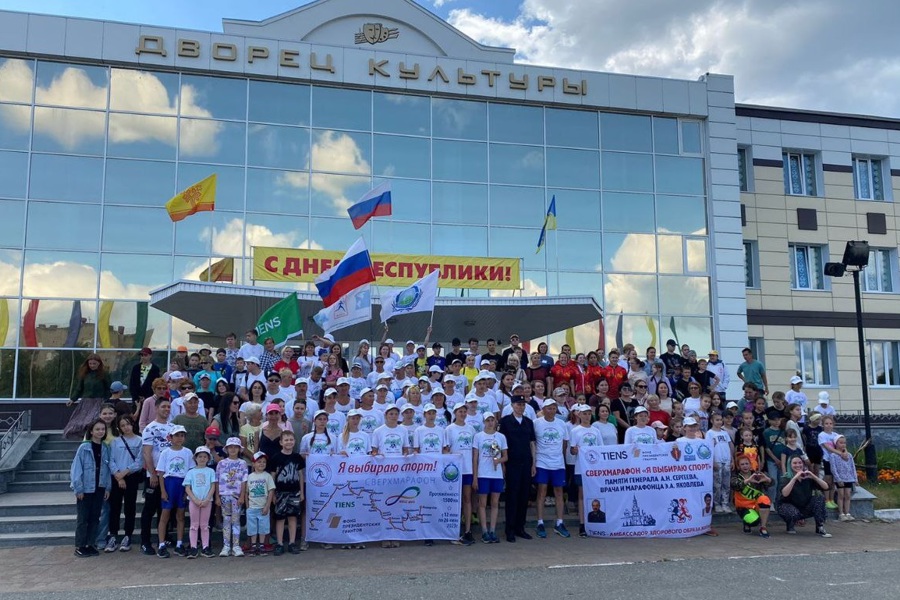 Новочебоксарск принял участие во всероссийской Акции «10 000 шагов к жизни» и встретил сверхмарафонцев
