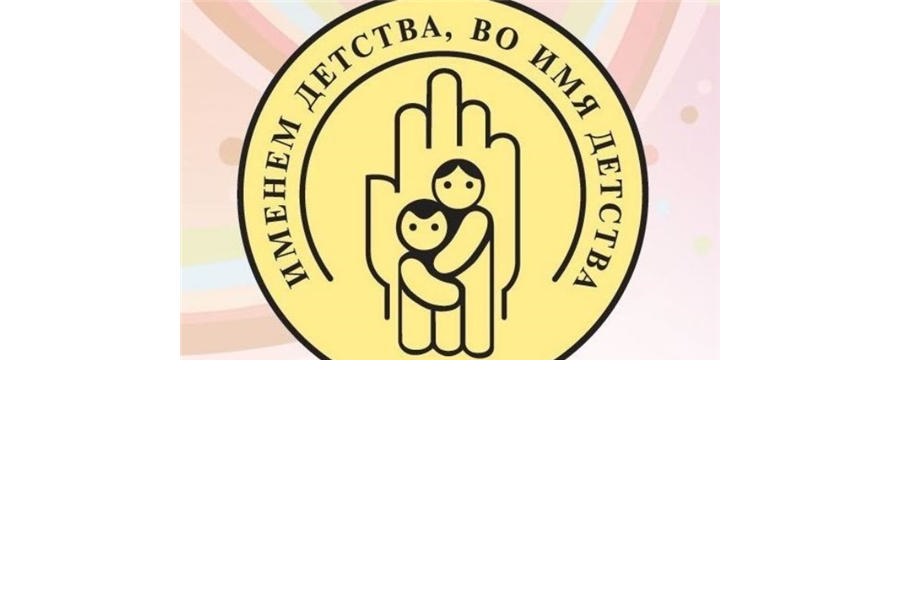 Предлагаем пройти опрос