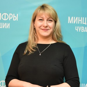 Аванская Анна Борисовна