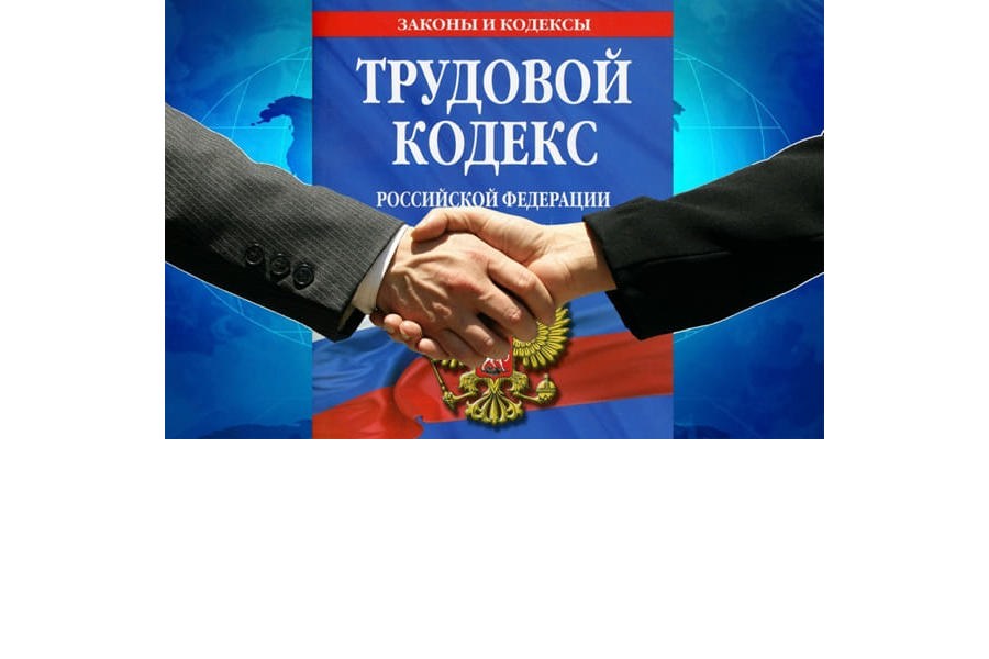 В какой срок работник может обратиться в суд с заявлением о признании отношений трудовыми?