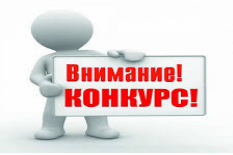 В АУ «Центральная клубная система» Шемуршинского округа продолжается прием материалов на муниципальный конкурс семейного творчества «Мир начинается с семьи»