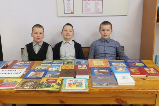 В Кирской сельской библиотеке прошел обзор православной литературы