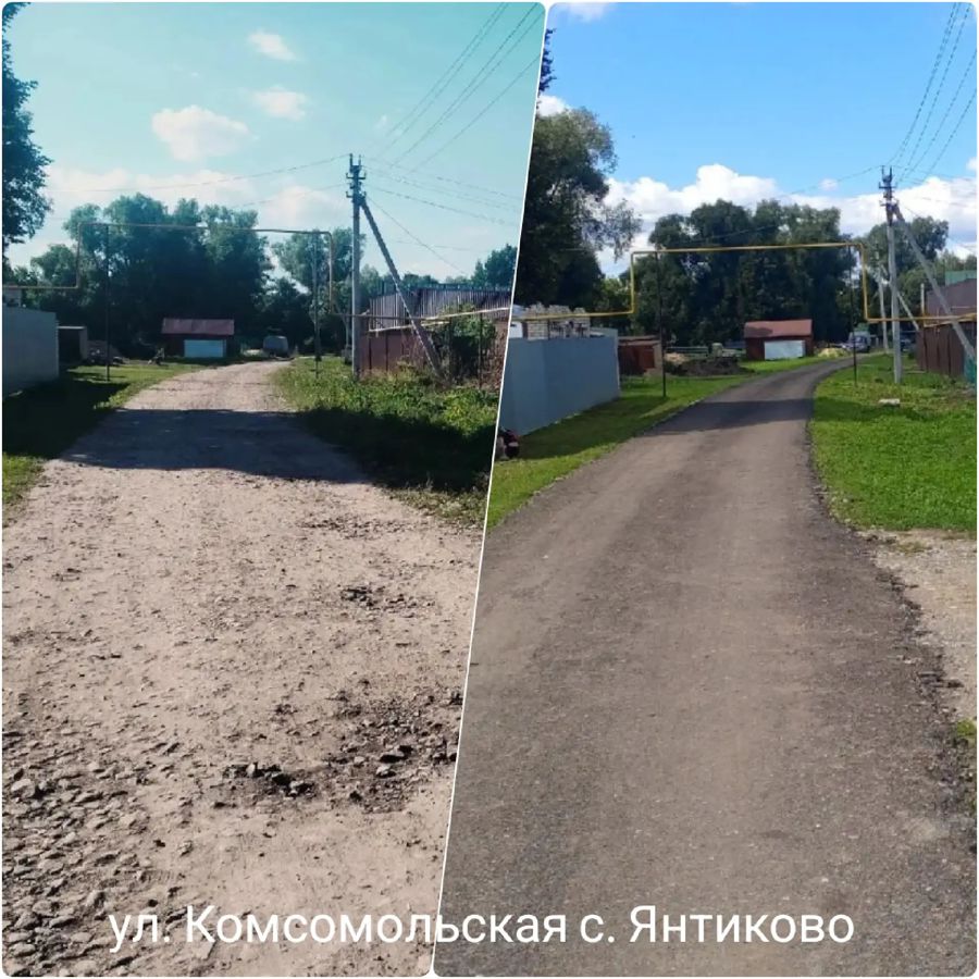 В Янтиково по инициативе жителей отремонтировали дорогу на улице Комсомольской