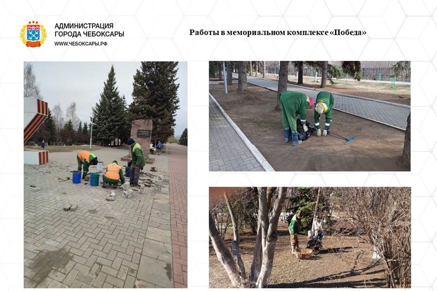 О выполненных работах доложили на общегородской планерке у Владимира Доброхотова