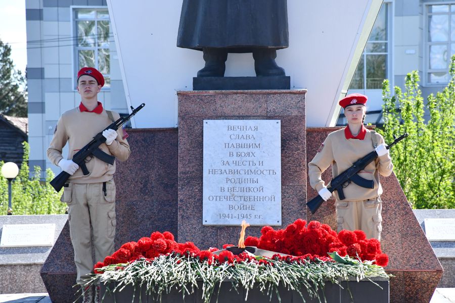 День Победы
