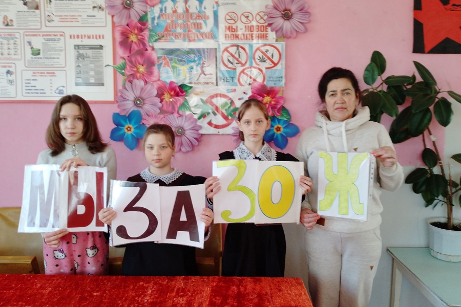 В культурно-досуговых учреждениях Алатырского муниципального округа прошли мероприятия в рамках Общероссийской акции «Сообщи, где торгуют смертью»