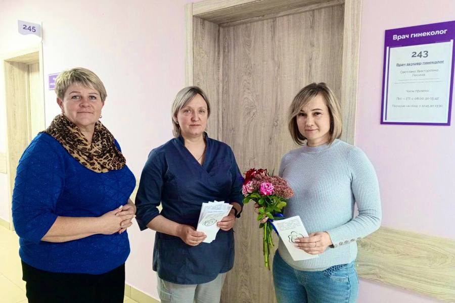 Акция «Два сердца» в рамках проекта «Всебеременным.РФ»