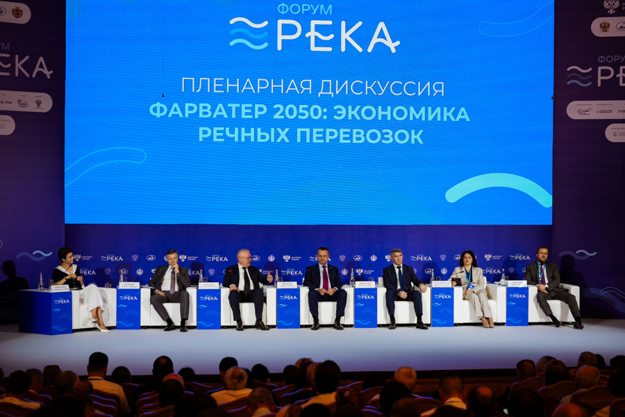 Олег Николаев: Форум «Река» в Чебоксарах определил ориентиры развития внутреннего водного транспорта