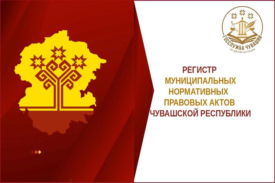 Превью страницы