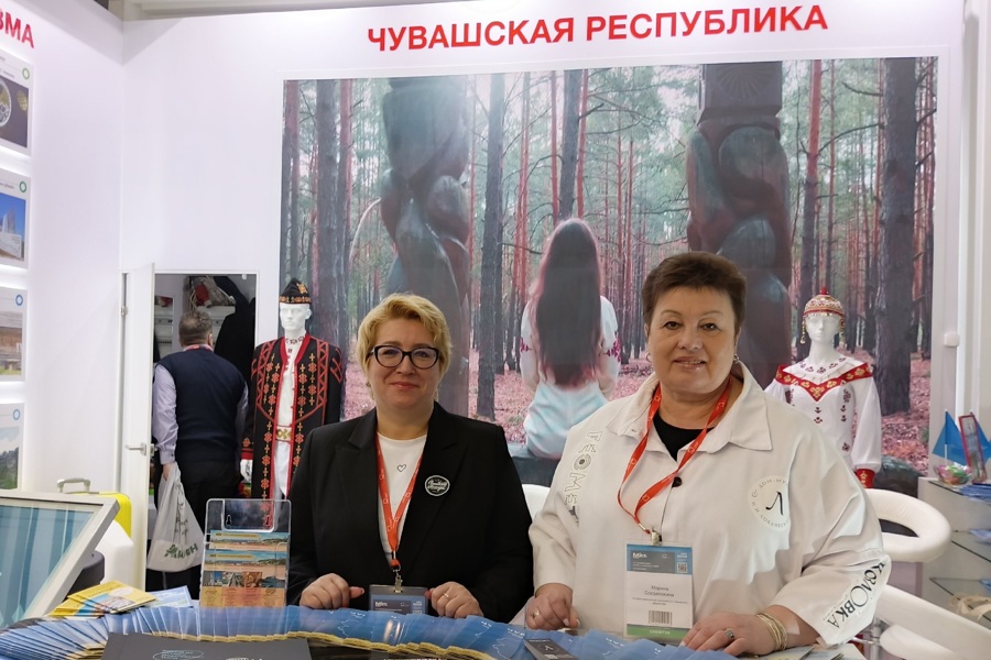 Козловский муниципальный округ принимает участие в Международной выставке MITT в Москве.