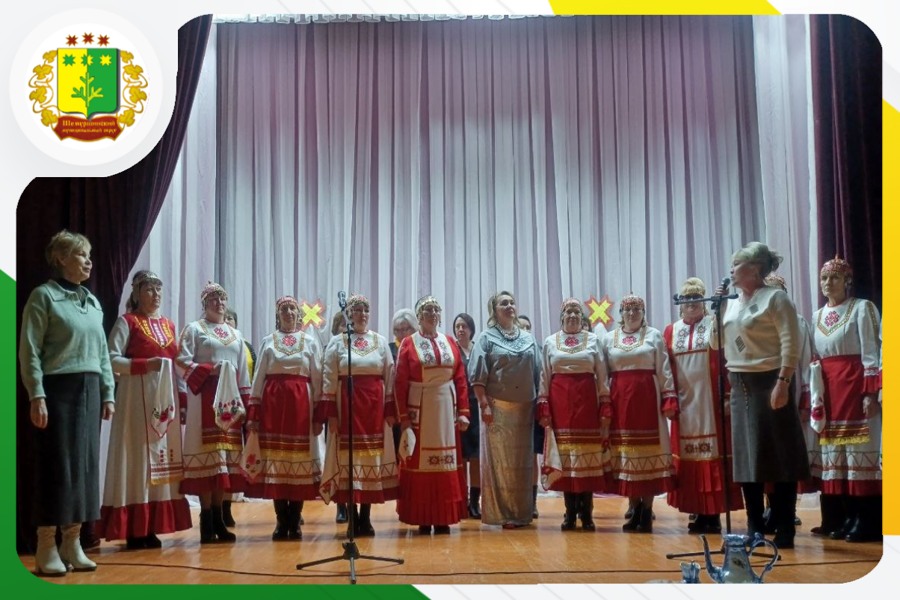 Праздник творчества и единства: Смотр-отчет художественной самодеятельности в Чепкас-Никольском ТО