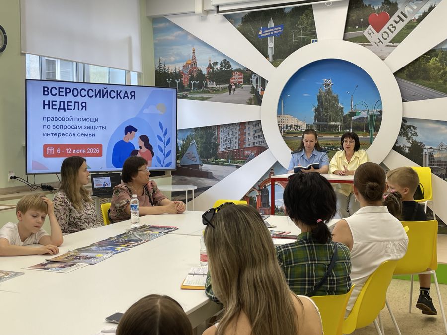 Сотрудники прокуратуры г. Новочебоксарска приняли участие в правовой консультации в рамках Всероссийской недели правовой помощи.