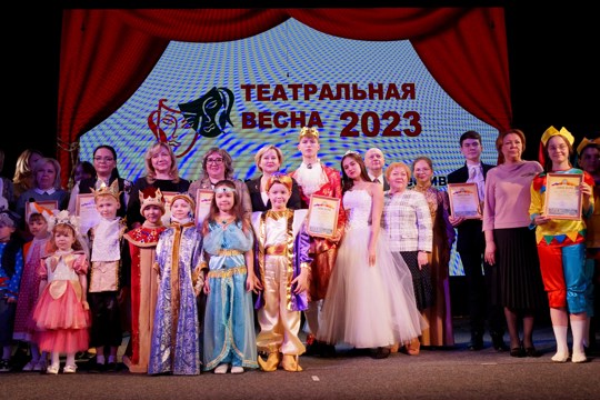 В Чебоксарах прошла торжественная церемония закрытия фестиваля театральных коллективов «Театральная весна - 2023»