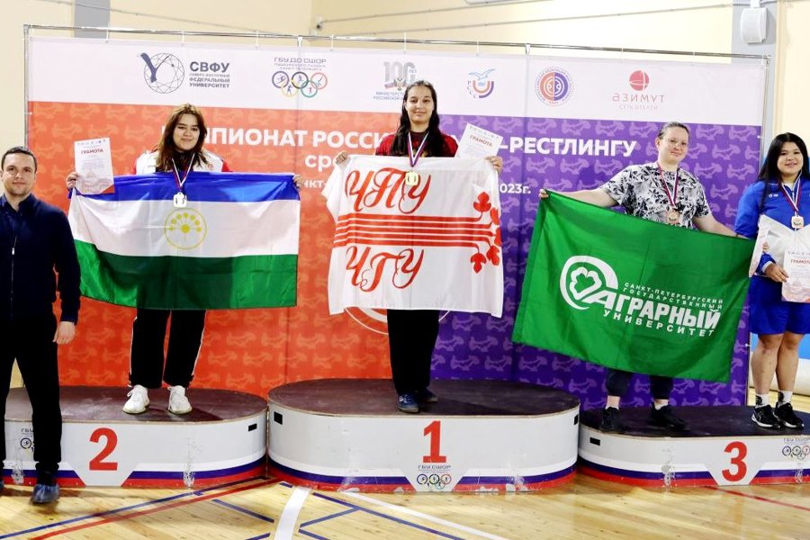 Студенты Чувашии вернулись с медалями Всероссийского турнира по мас-рестлингу