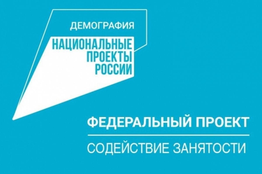 Мамы в декрете повышают квалификацию и осваивают новые профессии