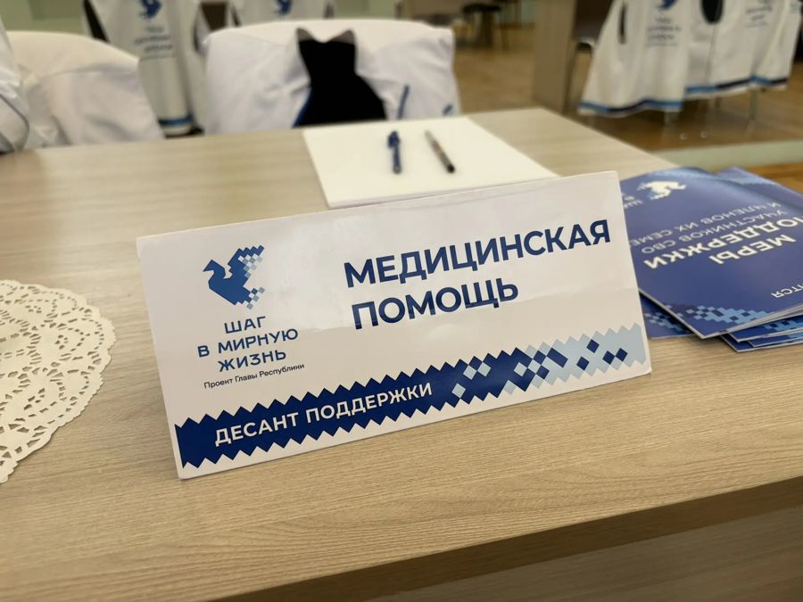 «Десант поддержки» в Янтиковском округе: помощь там, где она нужнее всего»