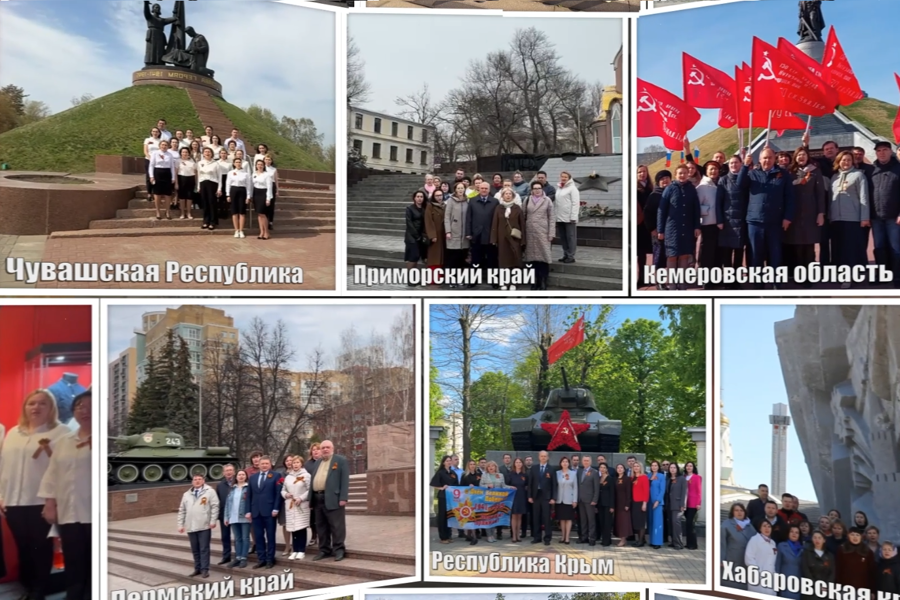 Сотрудники Контрольно-счетной палаты Чувашии почтили память героев Великой Отечественной войны в рамках масштабного флешмоба